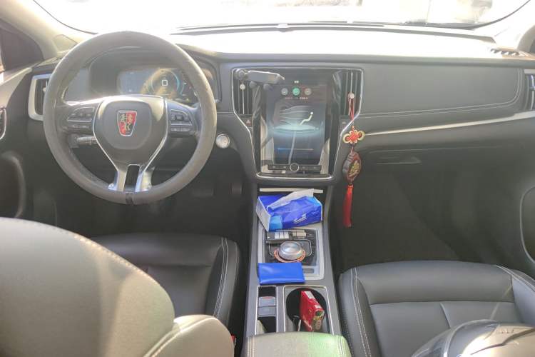 Used Roewe i6 New Energy 2017 45T Hybrid Connect & Smart Enjoyment Edition Center Console