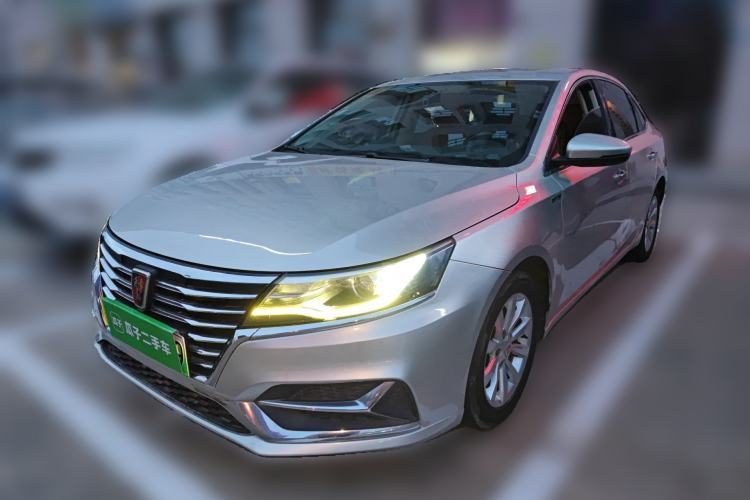 Used Roewe i6 New Energy 2017 45T Hybrid Connect & Smart Enjoyment Edition Guazi used car, China used car export, Used car for sale, Used  cars, Cheapest cars for sale