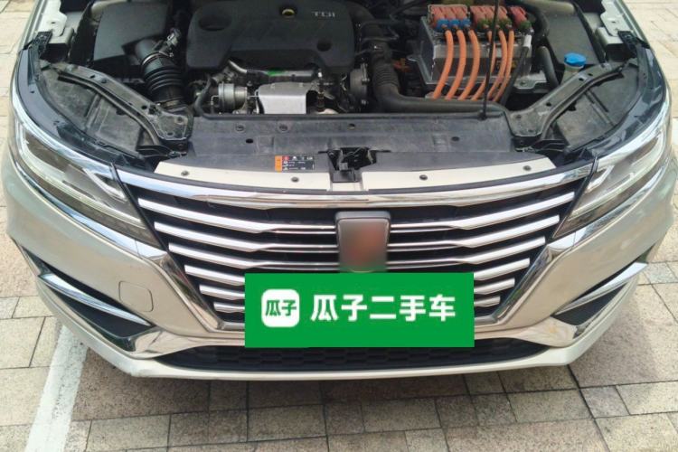 Used Roewe i6 New Energy 2017 45T Hybrid Connective Smart Luxury Edition Engine Bay