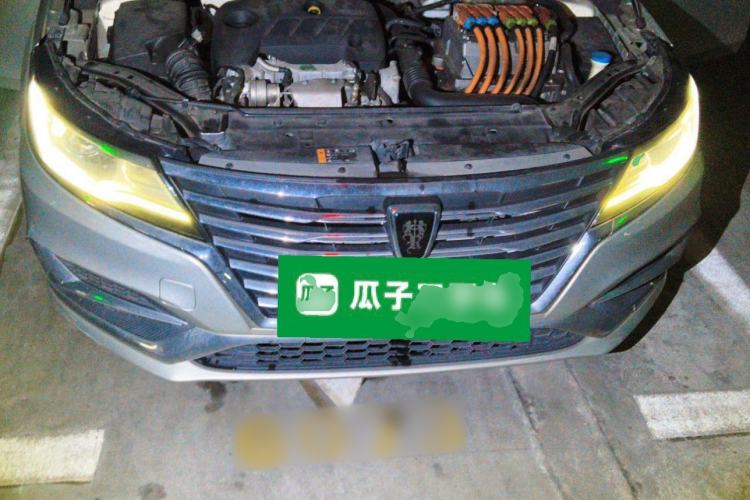 Used Roewe i6 New Energy 2017 45T Hybrid Connect & Smart Enjoyment Edition Engine Bay