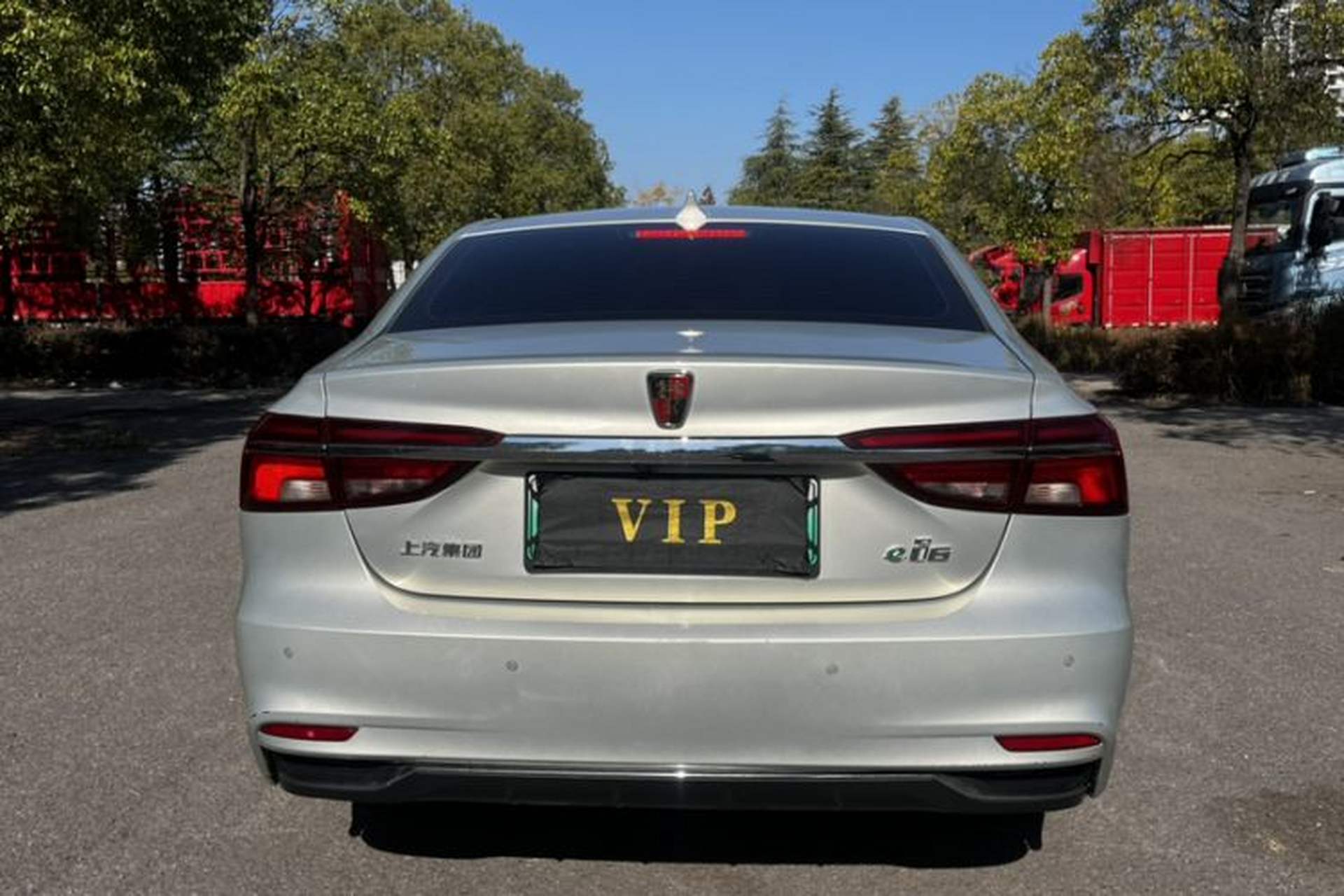Used Roewe i6 New Energy 2017 45T Hybrid Connect & Smart Enjoyment Edition Exterior 3