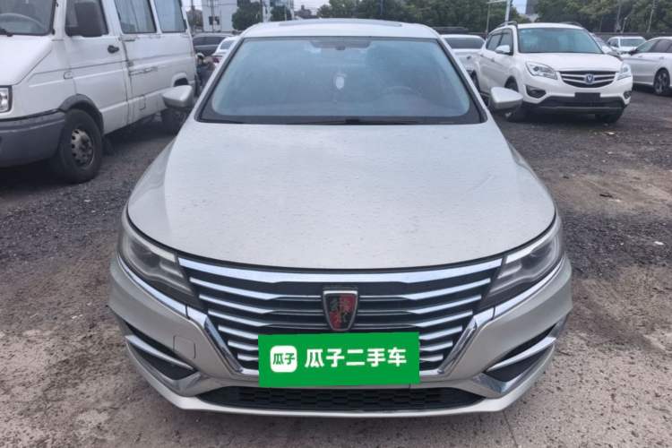 Used Roewe i6 New Energy 2017 45T Hybrid Connect & Smart Enjoyment Edition Front