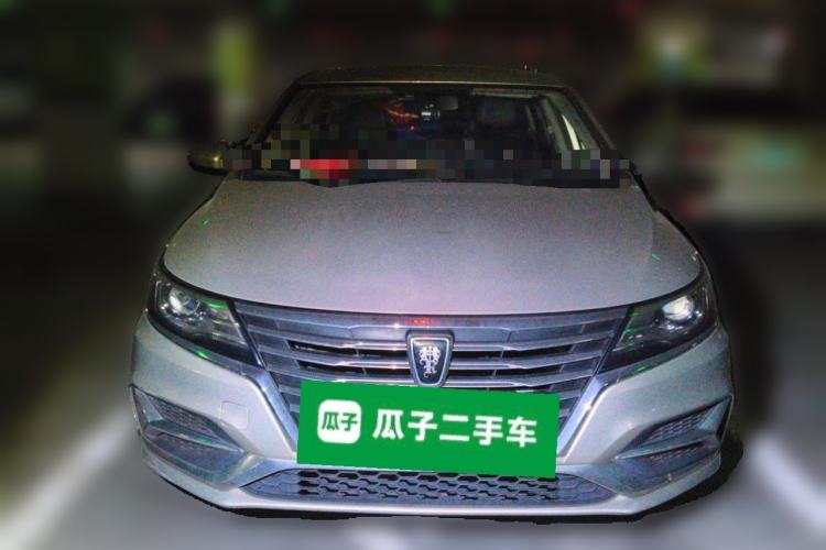 Used Roewe i6 New Energy 2017 45T Hybrid Connect & Smart Enjoyment Edition Front