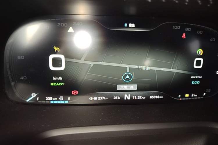 Used Roewe i6 New Energy 2017 45T Hybrid Connect & Smart Enjoyment Edition Instrument Cluster