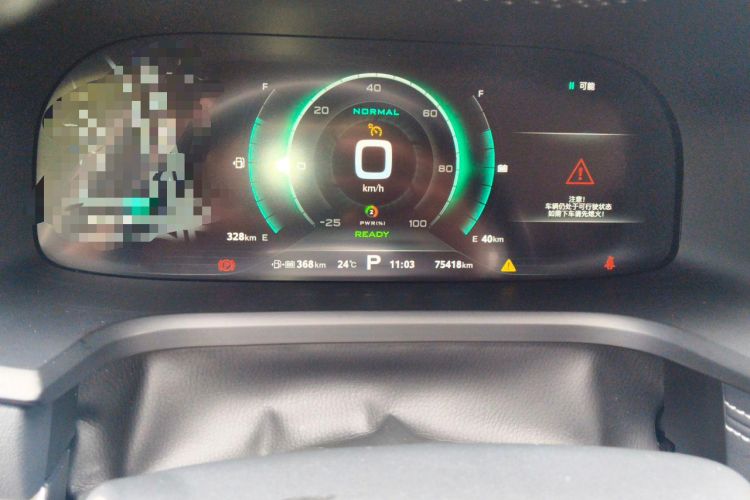 Used Roewe i6 New Energy 2017 45T Hybrid Connective Smart Luxury Edition Instrument Cluster