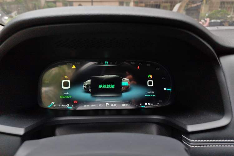 Used Roewe i6 New Energy 2017 45T Hybrid Connect & Smart Enjoyment Edition Instrument Cluster