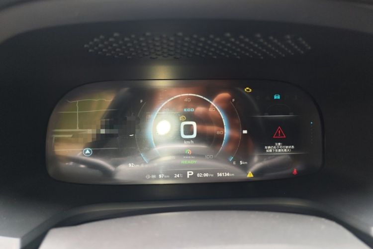Used Roewe i6 New Energy 2017 45T Hybrid Connect & Smart Enjoyment Edition Instrument Cluster