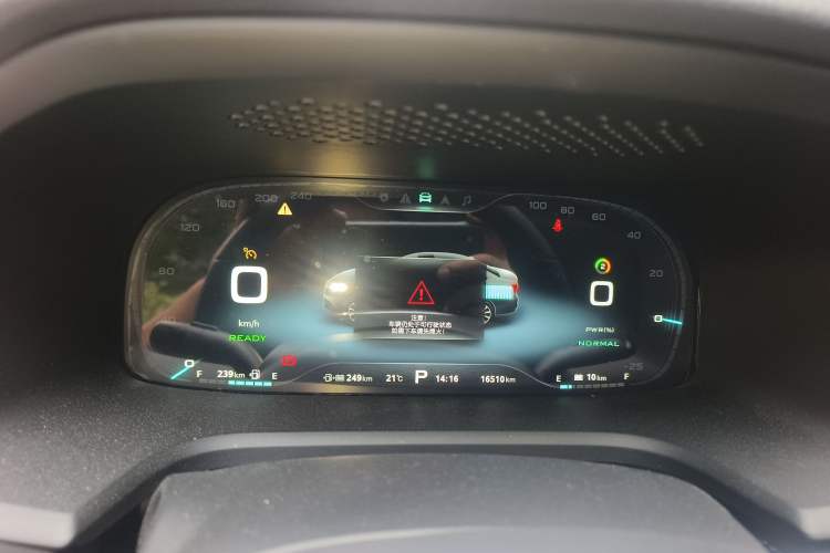 Used Roewe i6 New Energy 2017 45T Hybrid Connect & Smart Enjoyment Edition Instrument Cluster