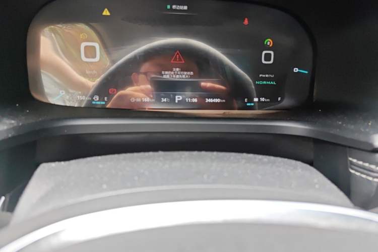 Used Roewe i6 New Energy 2017 45T Hybrid Connect & Smart Enjoyment Edition Odometer Close Up