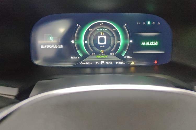 Used Roewe i6 New Energy 2017 45T Hybrid Connect & Smart Enjoyment Edition Odometer Close Up