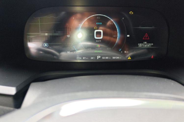 Used Roewe i6 New Energy 2017 45T Hybrid Connect & Smart Enjoyment Edition Odometer Close Up