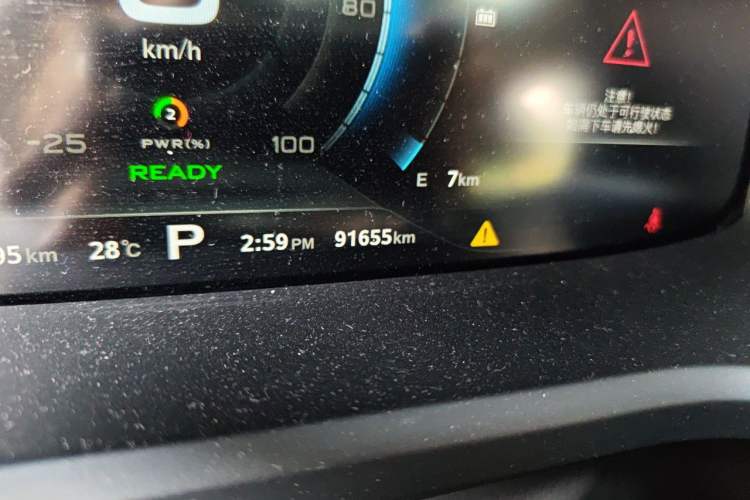 Used Roewe i6 New Energy 2017 45T Hybrid Connect & Smart Enjoyment Edition Odometer Close Up