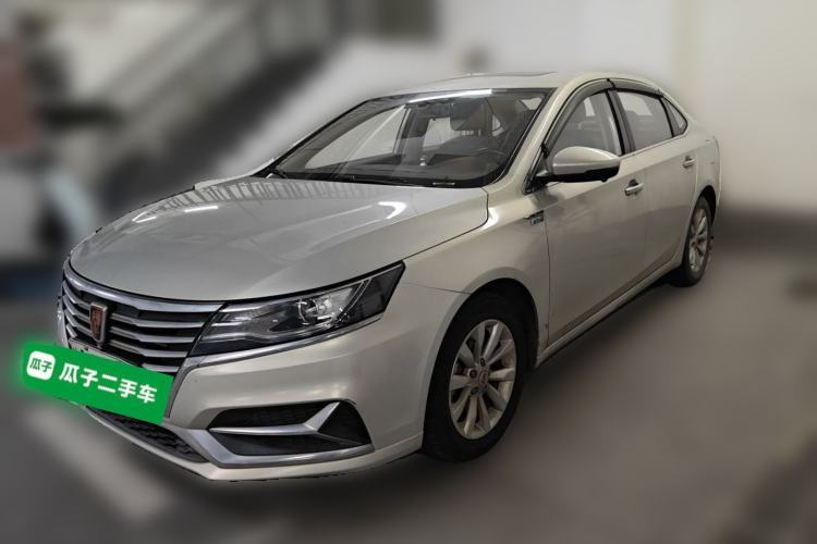 Ojetý Roewe i6 New Energy 2017 45T Hybrid Connect & Smart Enjoyment Edition Guazi used car, China used car export, Used car for sale, Used  cars, Cheapest cars for sale