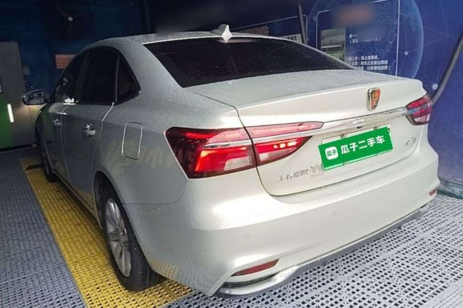 Used Roewe i6 New Energy 2017 45T Hybrid Connect & Smart Enjoyment Edition Rear Left 45 Deg