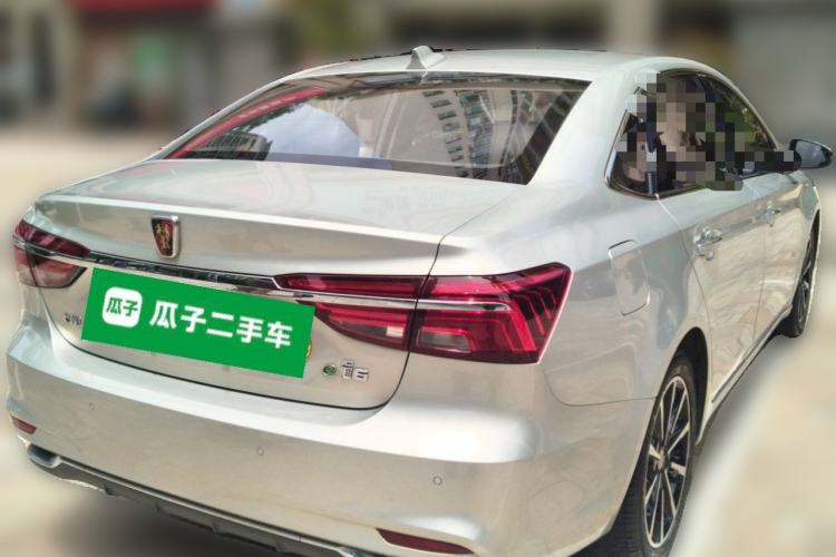Used Roewe i6 New Energy 2017 45T Hybrid Connective Smart Luxury Edition Rear Right 45 Deg