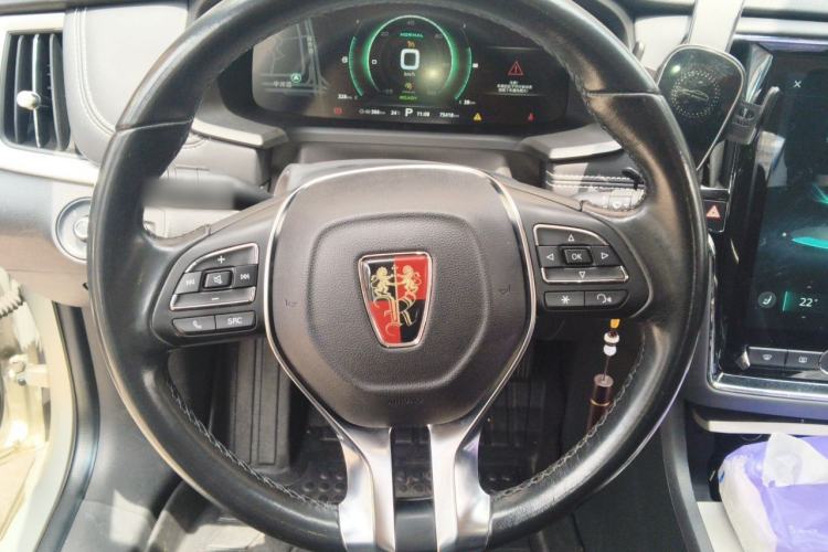 Used Roewe i6 New Energy 2017 45T Hybrid Connective Smart Luxury Edition Steering Wheel
