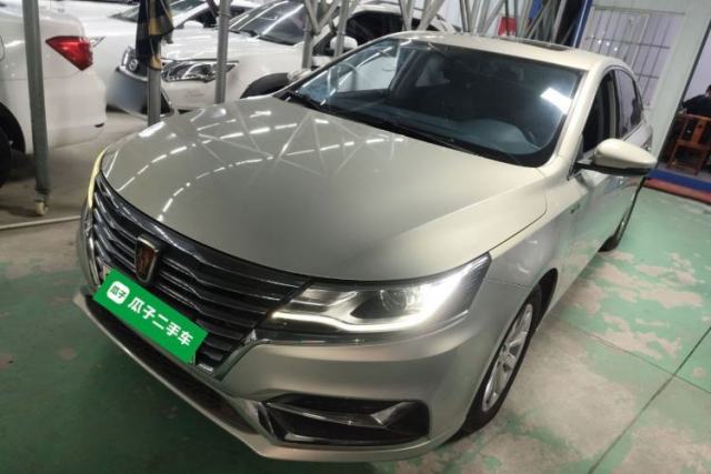 Used Roewe i6 New Energy 2017 45T Hybrid Connect & Smart Enjoyment Edition