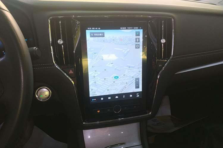 Used Roewe i6 New Energy 2017 45T Hybrid Connect & Smart Enjoyment Edition Audio And AC Panel