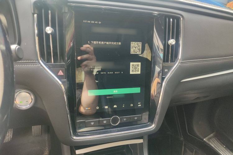Used Roewe i6 New Energy 2017 45T Hybrid Connect & Smart Enjoyment Edition Audio And AC Panel