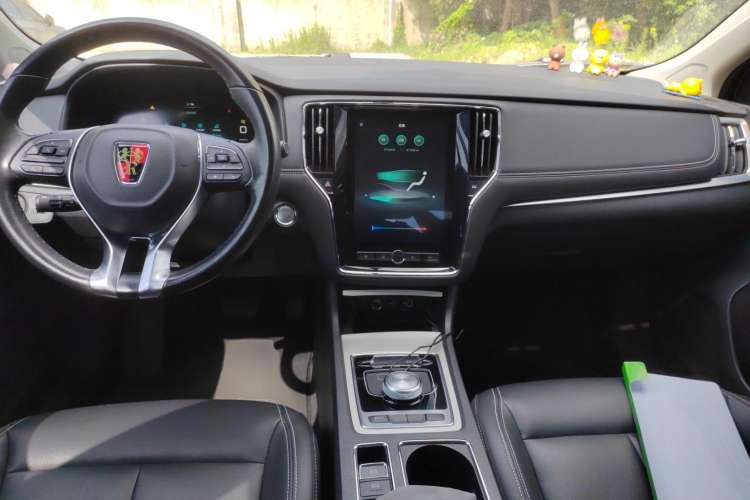 Used Roewe i6 New Energy 2017 45T Hybrid Connect & Smart Enjoyment Edition Center Console