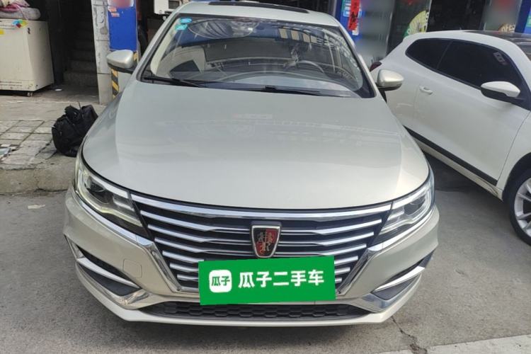 Used Roewe i6 New Energy 2017 45T Hybrid Connect & Smart Enjoyment Edition Front
