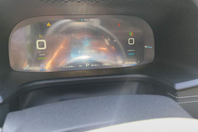 Used Roewe i6 New Energy 2017 45T Hybrid Connective Smart Luxury Edition Odometer Close Up