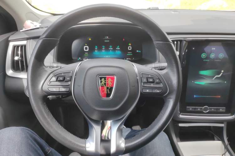 Used Roewe i6 New Energy 2017 45T Hybrid Connect & Smart Enjoyment Edition Steering Wheel