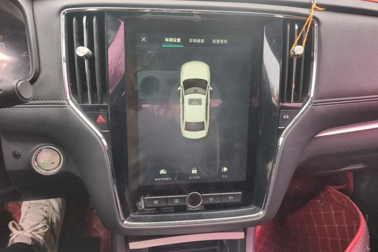 Used Roewe i6 New Energy 2017 45T Hybrid Connect & Smart Enjoyment Edition Audio And AC Panel