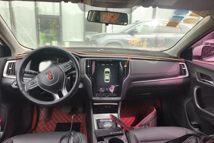 Used Roewe i6 New Energy 2017 45T Hybrid Connect & Smart Enjoyment Edition Center Console