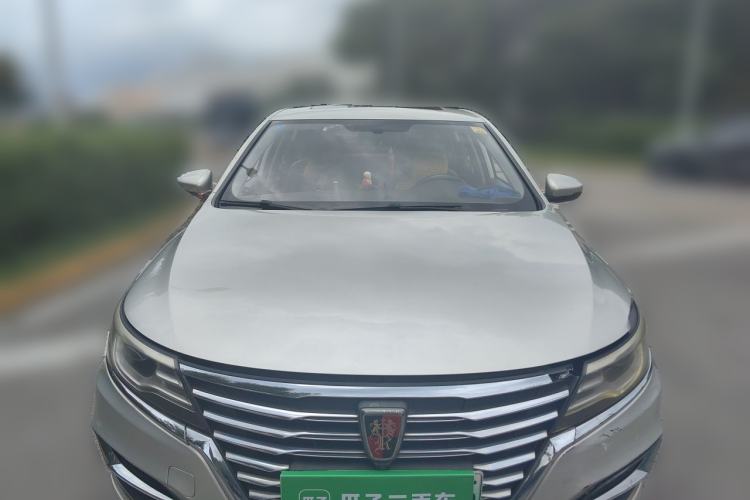 Used Roewe i6 New Energy 2017 45T Hybrid Connect & Smart Enjoyment Edition Front