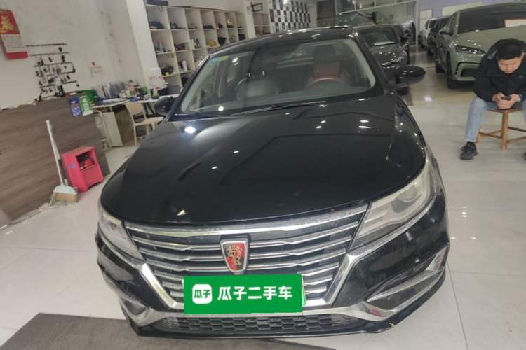 Used Roewe i6 New Energy 2017 45T Hybrid Connect & Smart Enjoyment Edition Front