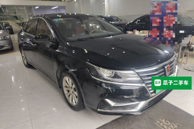 Used Roewe i6 New Energy 2017 45T Hybrid Connect & Smart Enjoyment Edition Front Right 45 Deg