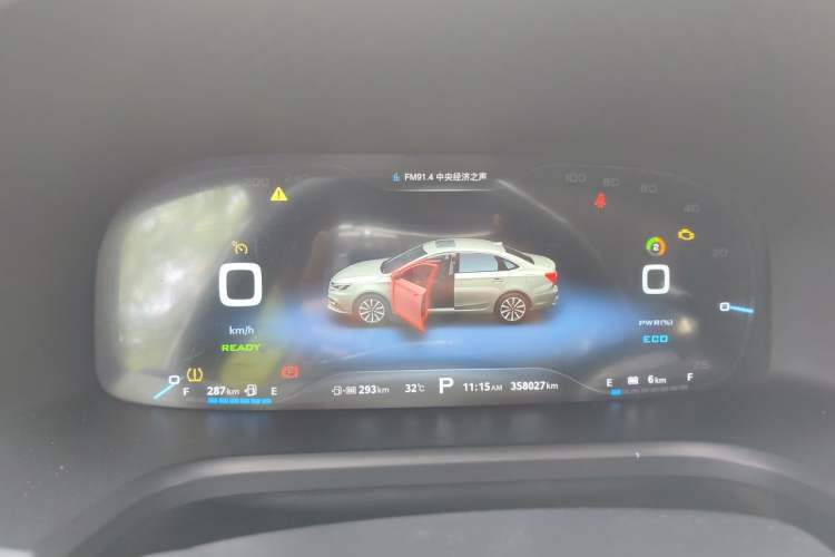 Used Roewe i6 New Energy 2017 45T Hybrid Connect & Smart Enjoyment Edition Instrument Cluster