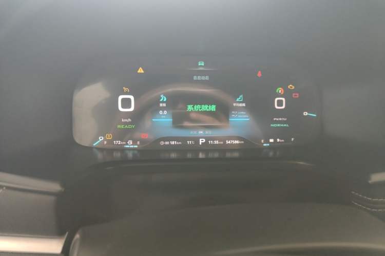 Used Roewe i6 New Energy 2017 45T Hybrid Connect & Smart Enjoyment Edition Instrument Cluster