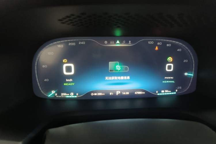 Used Roewe i6 New Energy 2017 45T Hybrid Connect & Smart Enjoyment Edition Odometer Close Up