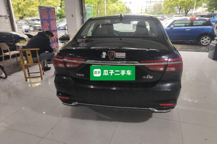 Used Roewe i6 New Energy 2017 45T Hybrid Connect & Smart Enjoyment Edition Rear