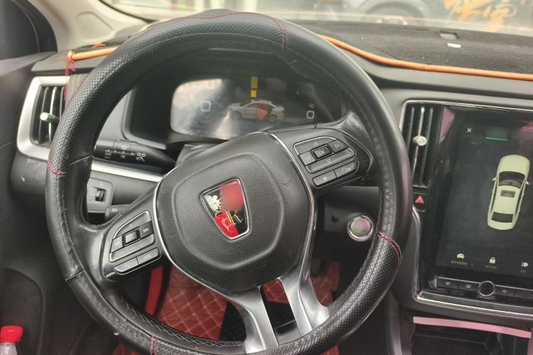 Used Roewe i6 New Energy 2017 45T Hybrid Connect & Smart Enjoyment Edition Steering Wheel