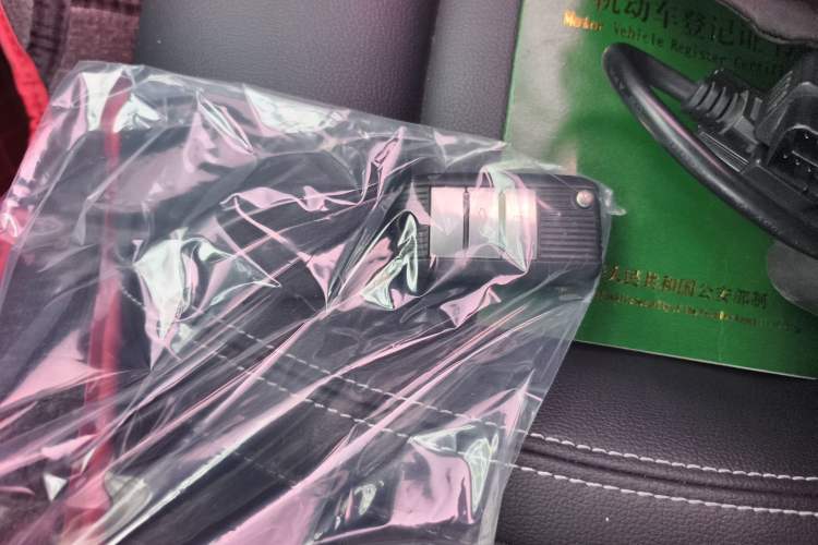 Used Roewe i6 New Energy 2017 45T Hybrid Connect & Smart Enjoyment Edition Vehicle Key