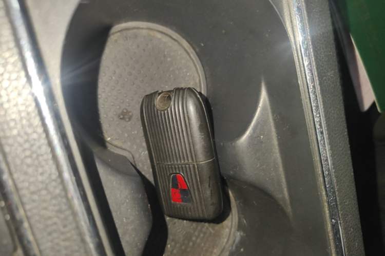 Used Roewe i6 New Energy 2017 45T Hybrid Connect & Smart Enjoyment Edition Vehicle Key