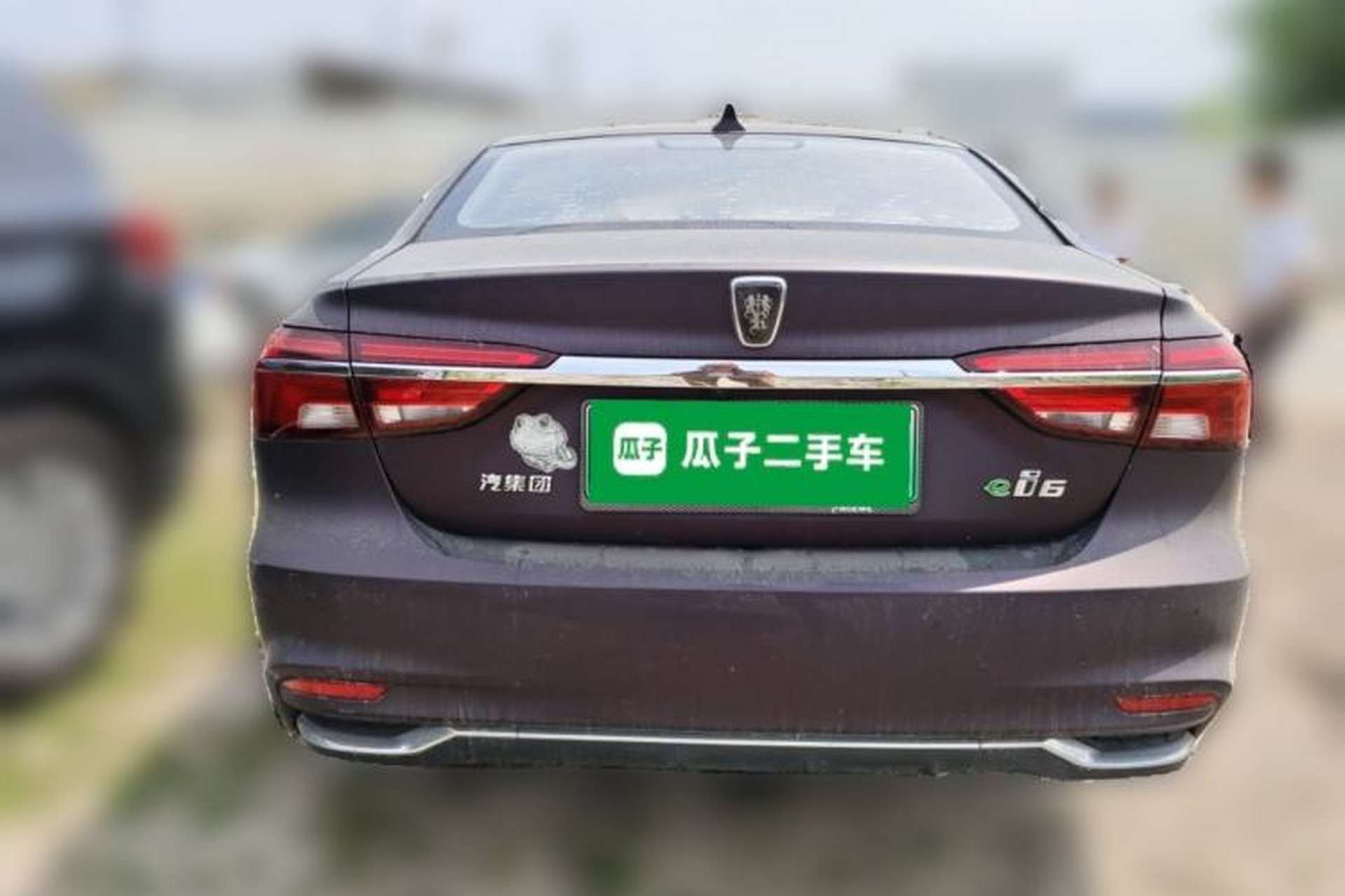 Used Roewe i6 New Energy 2017 45T Hybrid Connect & Smart Enjoyment Edition Rear