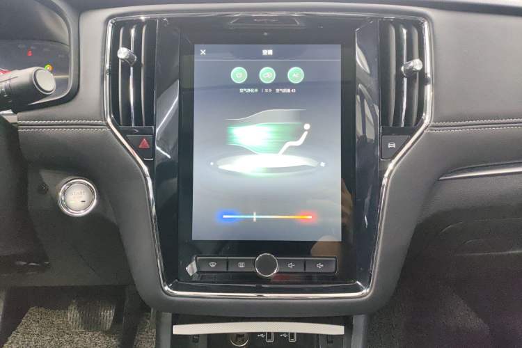 Used Roewe i6 New Energy 2017 45T Hybrid Connect & Smart Enjoyment Edition Audio And AC Panel