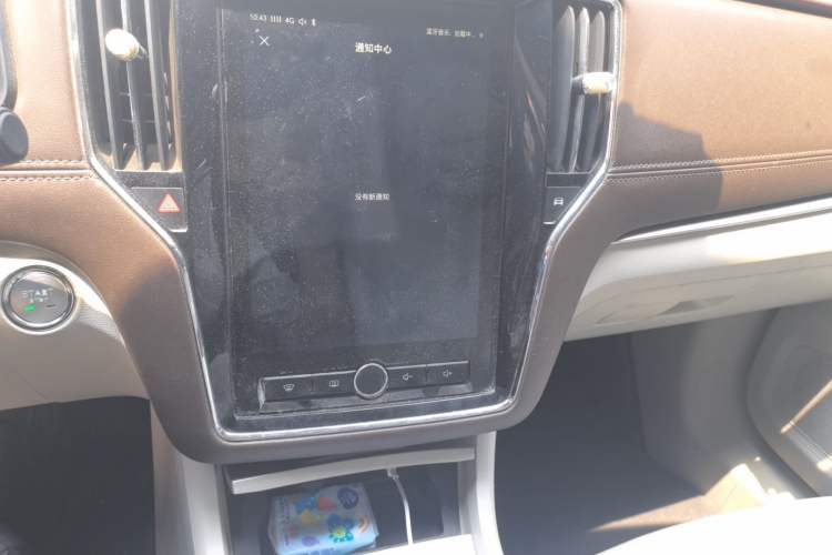 Used Roewe i6 New Energy 2017 45T Hybrid Connective Smart Luxury Edition Audio And AC Panel