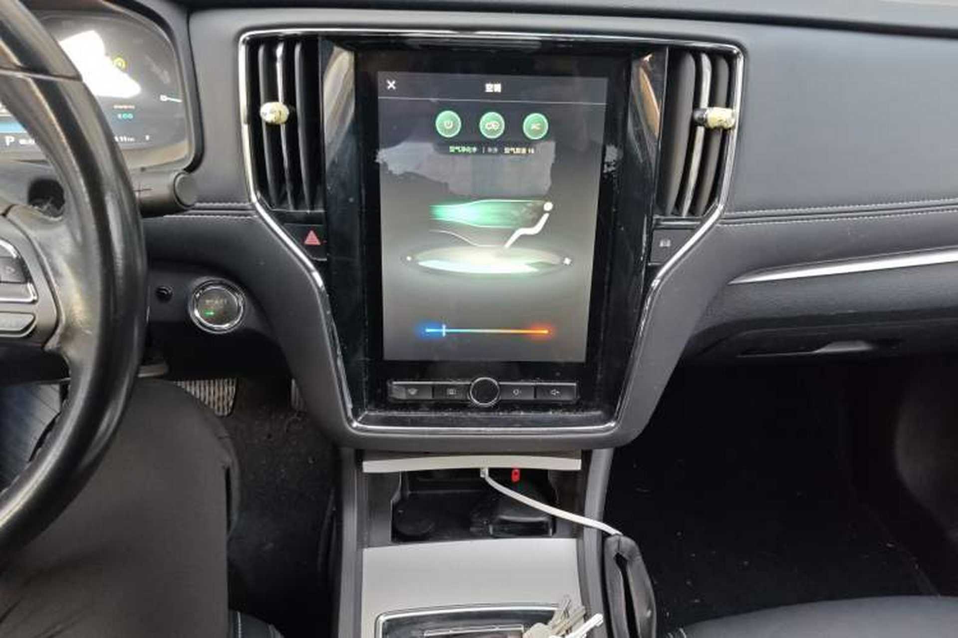 Used Roewe i6 New Energy 2017 45T Hybrid Connect & Smart Enjoyment Edition Audio And AC Panel