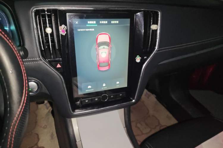 Used Roewe i6 New Energy 2017 45T Hybrid Connect & Smart Enjoyment Edition Audio And AC Panel
