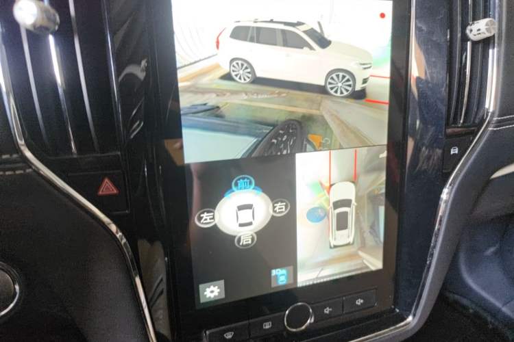 Used Roewe i6 New Energy 2017 45T Hybrid Connect & Smart Enjoyment Edition Audio And AC Panel
