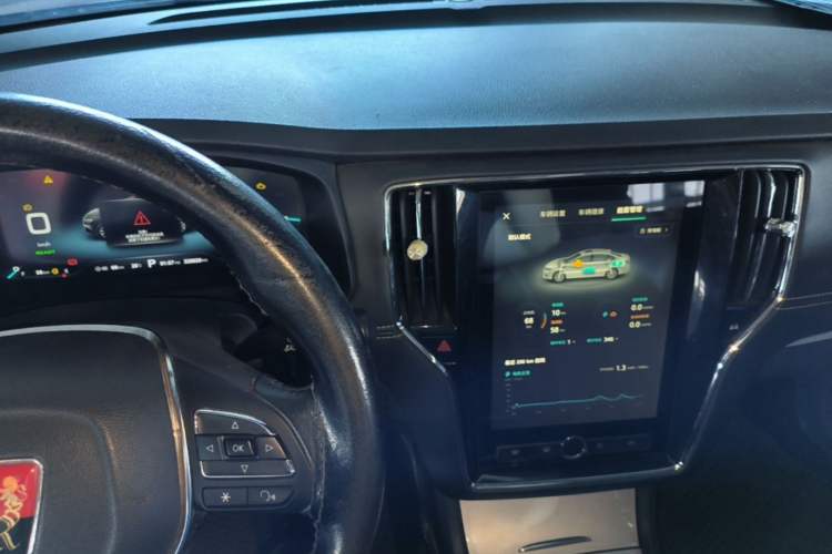 Used Roewe i6 New Energy 2017 45T Hybrid Connect & Smart Enjoyment Edition Audio And AC Panel
