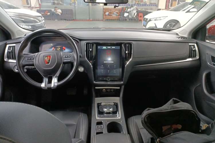 Used Roewe i6 New Energy 2017 45T Hybrid Connect & Smart Enjoyment Edition Center Console
