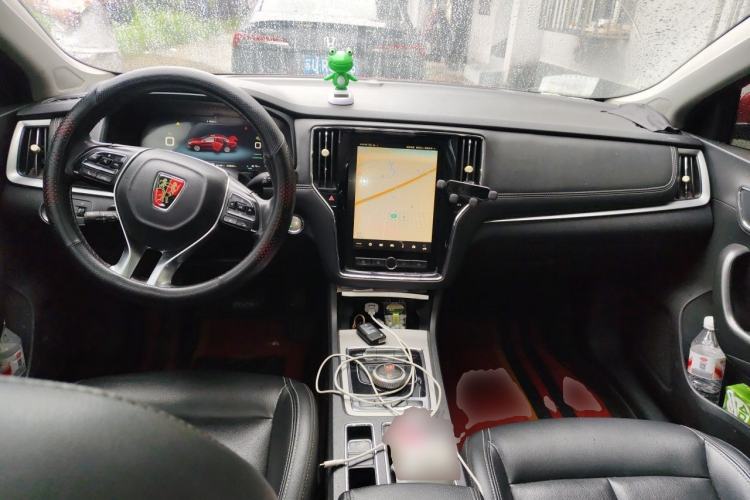 Used Roewe i6 New Energy 2017 45T Hybrid Connect & Smart Enjoyment Edition Center Console