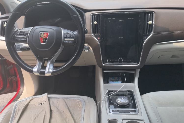 Used Roewe i6 New Energy 2017 45T Hybrid Connective Smart Luxury Edition Center Console