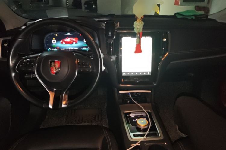 Used Roewe i6 New Energy 2017 45T Hybrid Connect & Smart Enjoyment Edition Center Console